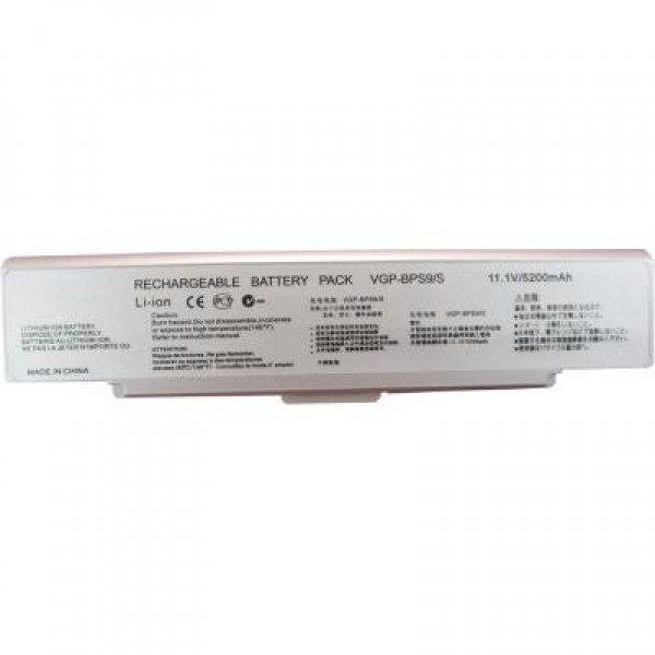 Аккумулятор для ноутбука Alsoft Sony VGP-BPS9 5200mAh 6cell 11.1V Li-ion (A41427)