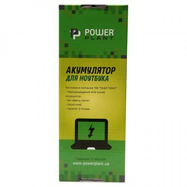 Аккумулятор для ноутбука TOSHIBA Satellite L955 (TA5076L7) 14.8V 2600mAh PowerPlant (NB510153)