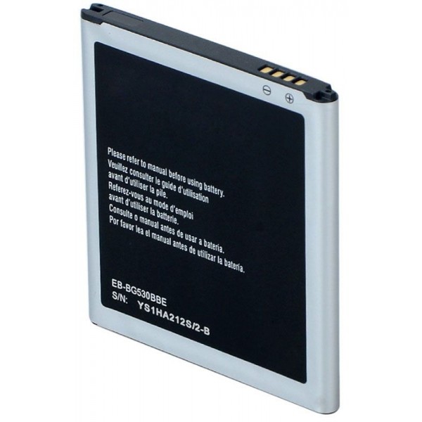 Аккумулятор Samsung EB-BG530CBE 24002600 mAh