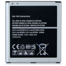 Аккумулятор Samsung EB-BG530CBE 24002600 mAh