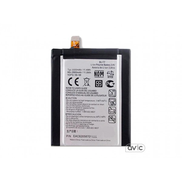 Аккумуляторная батарея LG for G2/D802 (BL-T7/29711)