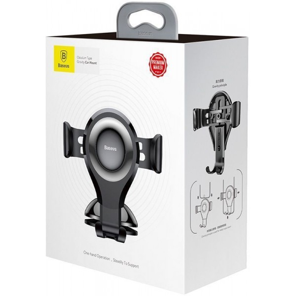 Автодержатель Baseus Osculum Type Gravity Car Mount Black