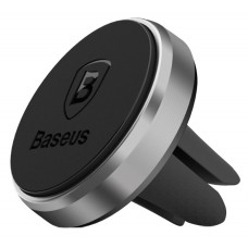 Автодержатель Baseus Magnet Car Mount Black