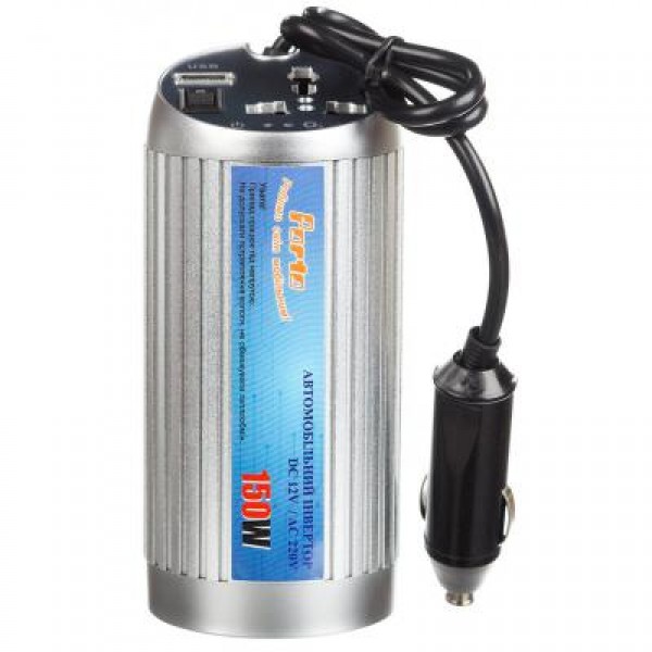 Адаптер автомобильный 12V/220V PORTO 150W, USB, ионизатор, Silver (MNY-150)