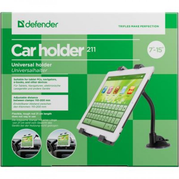 Автодержатель Defender Car holder 211 110-200 мм, на стекло (29211)