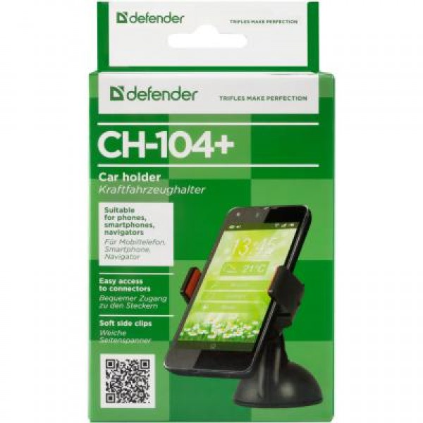 Автодержатель Defender Car holder 104+ for mobile devices (29104)