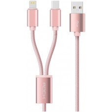 Кабель Rock 2 in 1 charging cable w/ersion B/USBA TO lightning+micro/ 1,2M Rose Gold