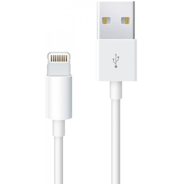 Кабель Xiaomi USB Lightning Cable 1m White