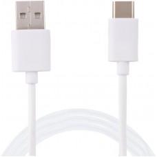 Кабель TOTO TKZ-63 USB cable Type-C 1m White