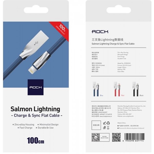 Кабель Rock Salmon lightning Charge & Sync flat cable 1 m Blue