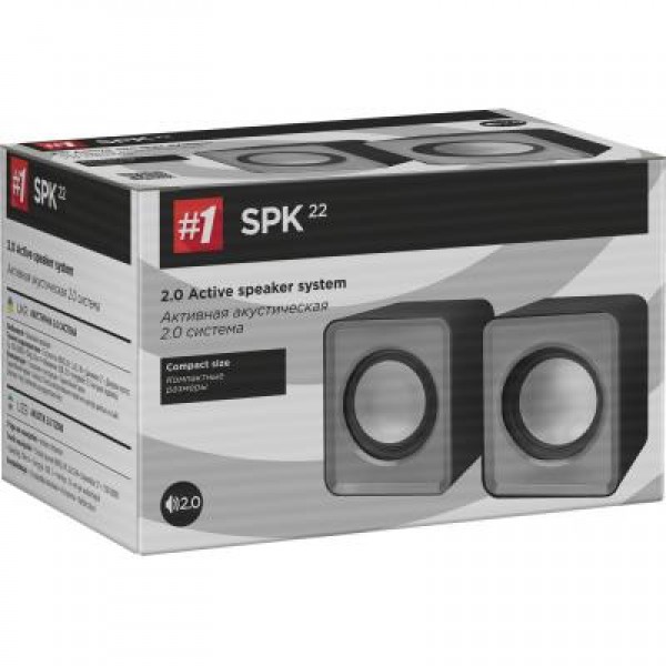 Акустическая система Defender SPK 22 2х2,5W USB grey (65504)