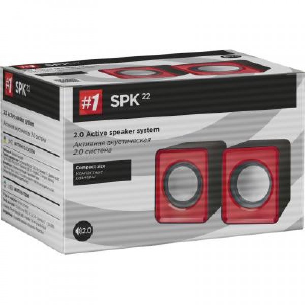 Акустическая система Defender SPK 22 2х2,5W USB red (65502)