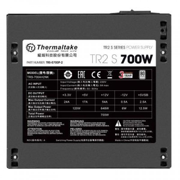 Блок питания 700W ThermalTake (PS-TRS-0700NPCWEU-2)