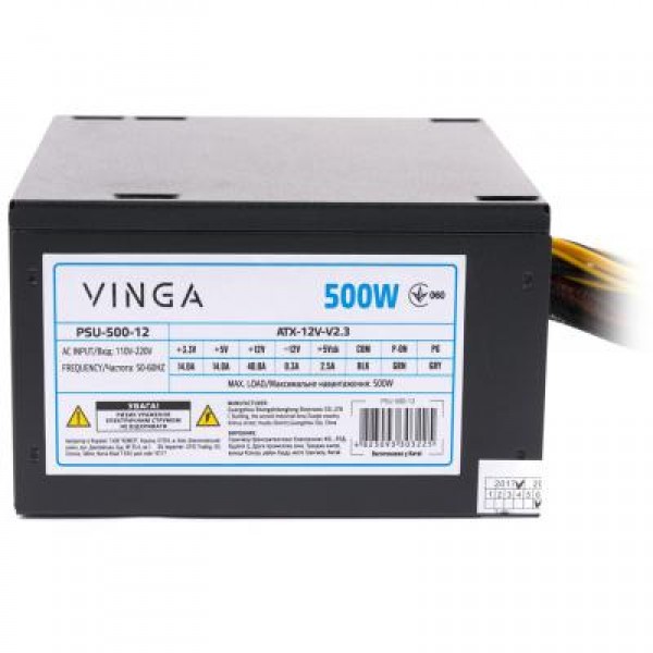 Блок питания Vinga 500W (PSU-500-12)