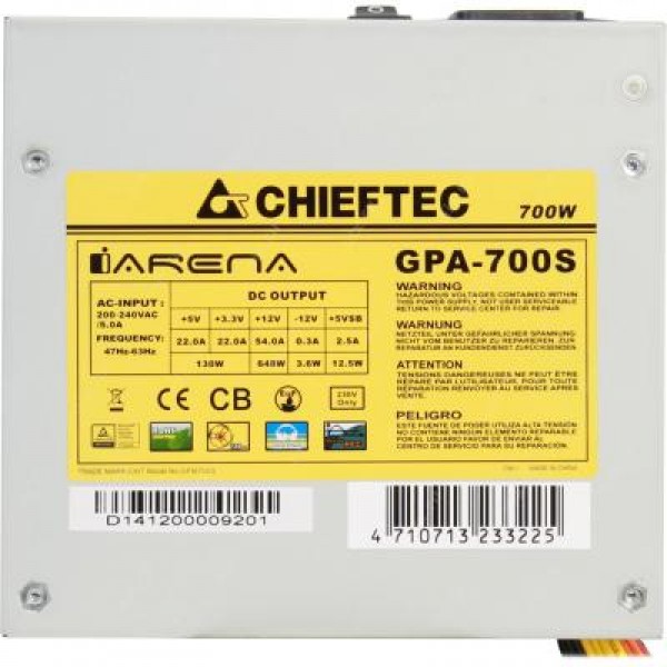 Блок питания Chieftec 700W (GPA-700S)