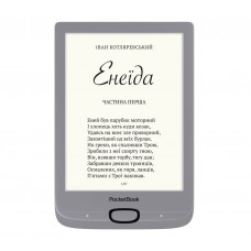 Электронная книга с подсветкой Pocketbook 616 Basic Lux 2 Matte Silver PB616-S-CIS