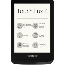 Электронная книга PocketBook 627 Touch Lux4 Obsidian Black (PB627-H-CIS)