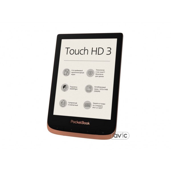 Электронная книга с подсветкой Pocketbook 632 Touch HD 3 Spicy Copper PB632-K-CIS