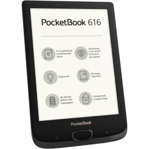 Электронная книга PocketBook 616 Basic Lux 2, Obsidian Black (PB616-H-CIS)