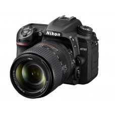 Фотоаппарат Nikon D7500 kit (18-105mm) VR