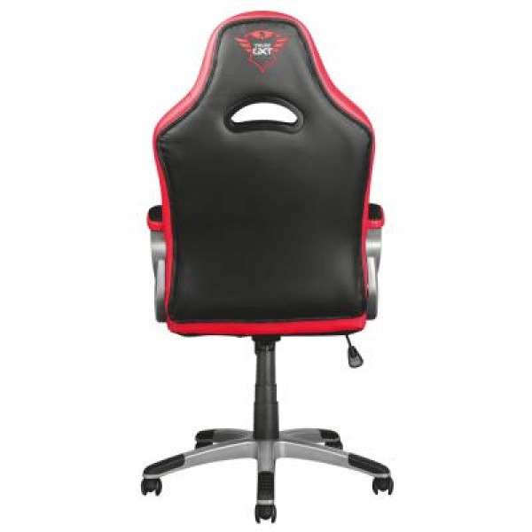 Кресло игровое Trust GXT 705 Ryon Gaming chair (22256)