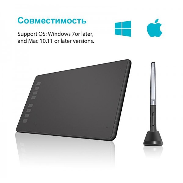 Графический планшет Huion H950P