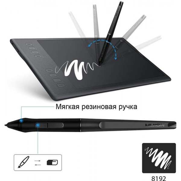 Графический планшет Huion Inspiroy Q11K V2