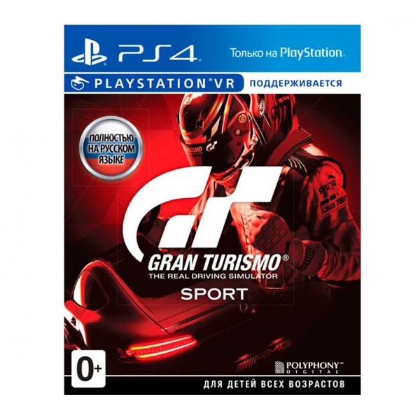 Игра для PS4 Gran Turismo Sport