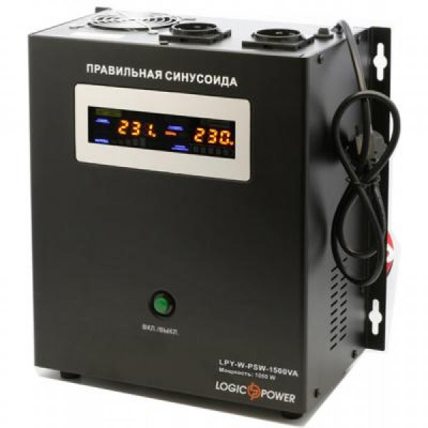 ИБП LogicPower LPY- W - PSW-1500VA+ (4145)