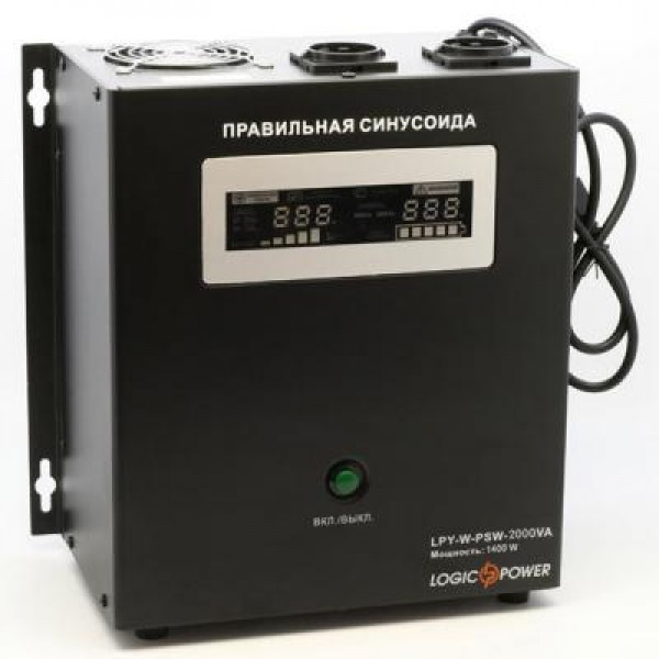 ИБП LogicPower LPY- W - PSW-2000VA+, 10А/20А (4146)