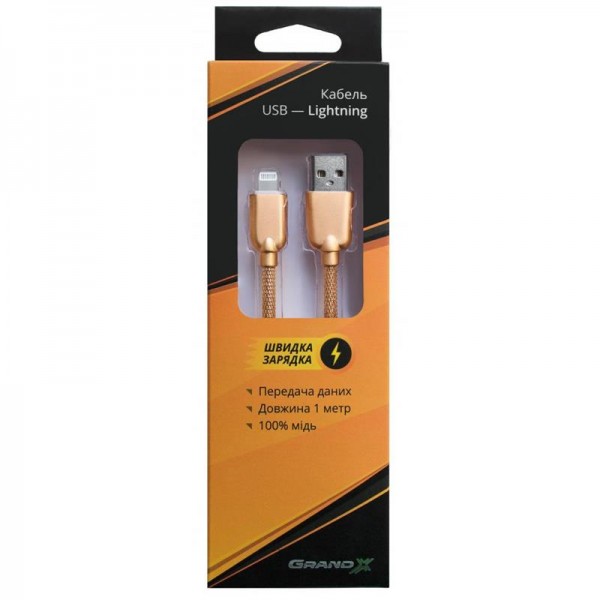 Кабель Grand-X USB-Lightning ML-02 1.5A, 1м Gold (ML02G)