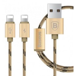 Кабель Baseus Portman one Lightning 1.2 M (Gold)
