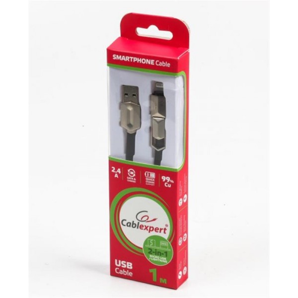 Кабель Cablexpert (CCPB-ML-USB-05BK) USB 2.0 BM - Lightning + microUSB, премиум, плоский, 1м, черный