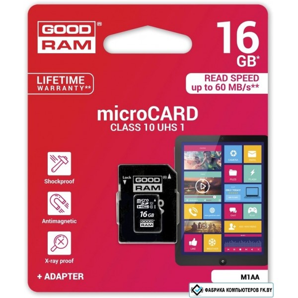 Карта памяти GOODRAM 16 GB microSDHC class 10 UHS-I + SD Adapter M1AA-0160R11