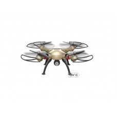 Квадрокоптер Syma X8HC Gold