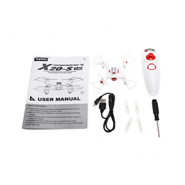 Квадрокоптер Syma X20-S White