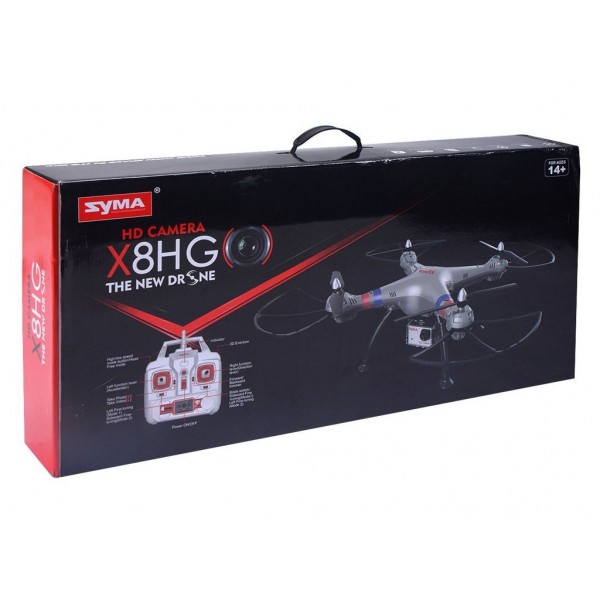 Квадрокоптер Syma X8HG Silver