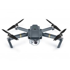 Квадрокоптер DJI Mavic Pro (CP.PT.000498)