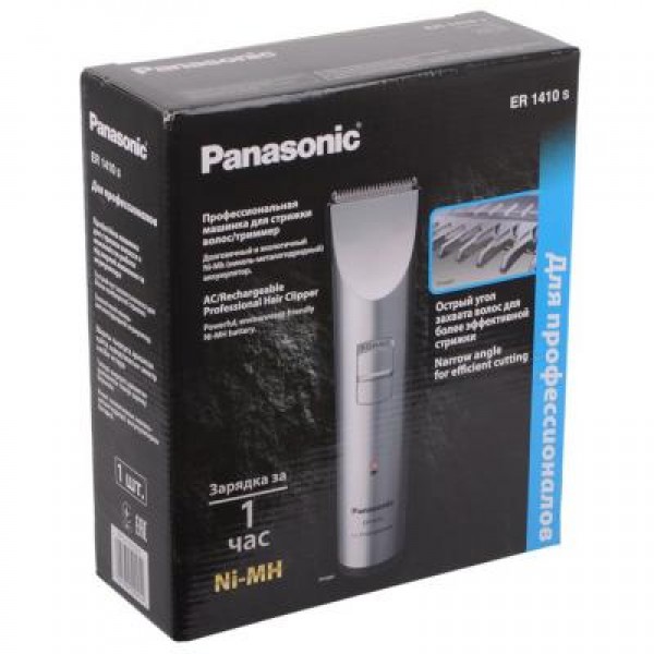 Машинка для стрижки Panasonic ER1410S520