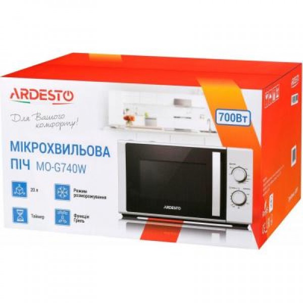 Микроволновая печь Ardesto MO-G740W