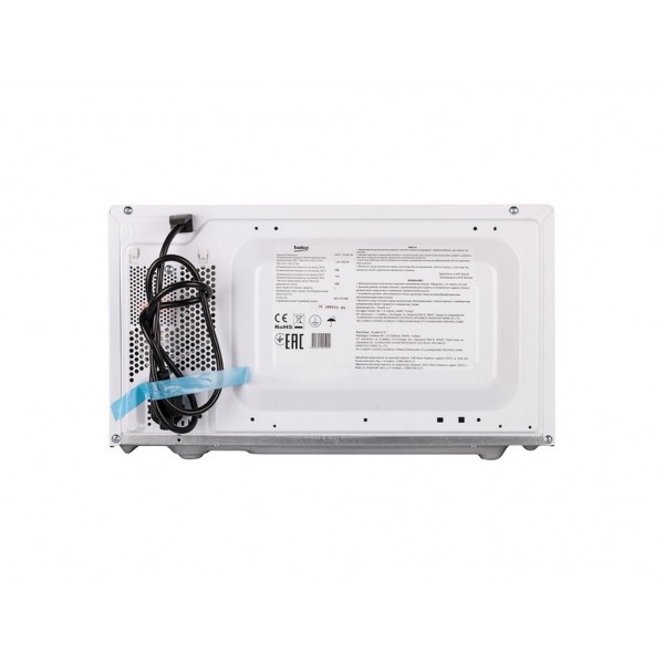 Микроволновая печь Beko MOC20100W