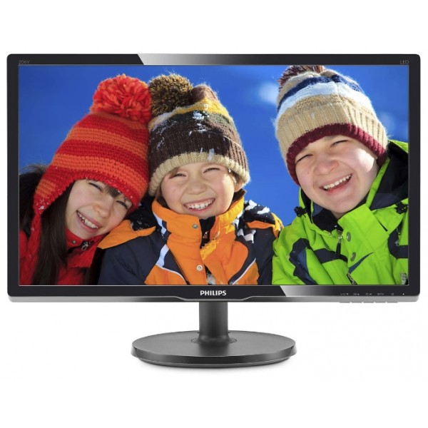 Монитор Philips 206V6QSB6