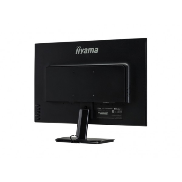 Монитор Iiyama ProLite XU2595WSU-B1