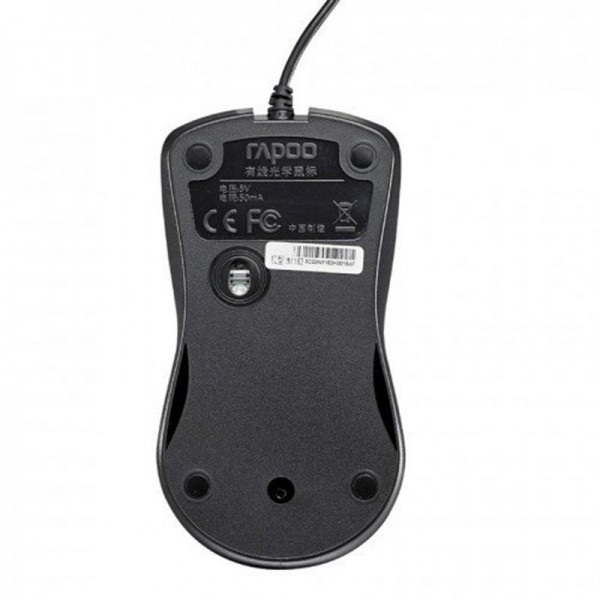 Мышь Rapoo N1162 Black USB