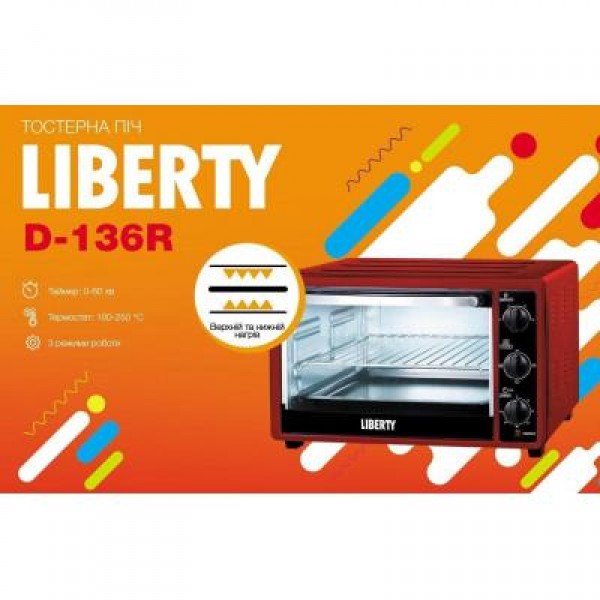 Электропечь LIBERTY D 136 R