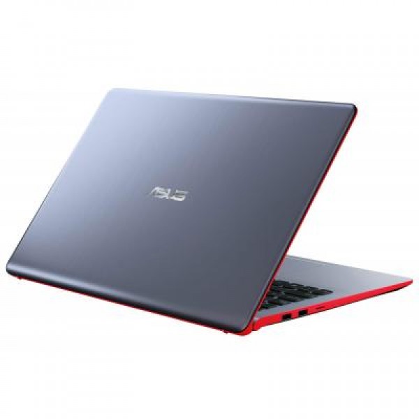 Ноутбук ASUS VivoBook S15 (S530UF-BQ123T)