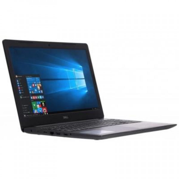 Ноутбук Dell Inspiron 5570 (I5571620S2DDL-80B)