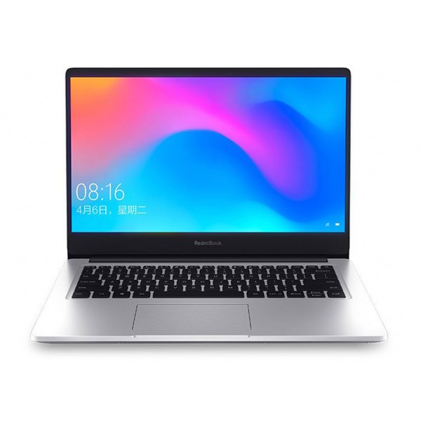 Ноутбук Xiaomi RedmiBook 14 i7 10th 8/512Gb/MX250 Silver (JYU4163CN)