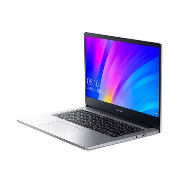 Ноутбук Xiaomi RedmiBook 14 i7 10th 8/512Gb/MX250 Silver (JYU4163CN)