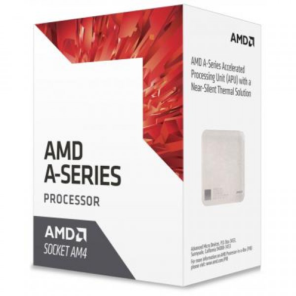 Процессор AMD A12-9800E (AD9800AHABBOX)